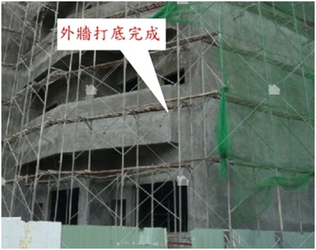 建築外部裝修施工程序