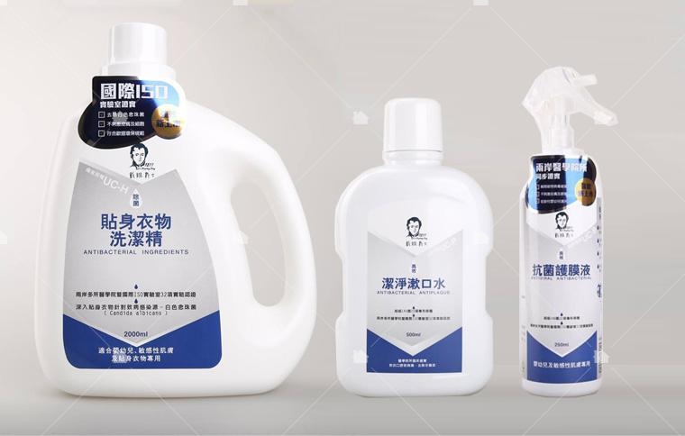 本圖引用自優尼克生技產品http://www.unique-biotech.com/index.php