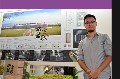  2016台南應用科技大學畢業展