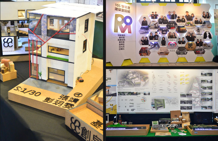 中華科技大學-ROOM