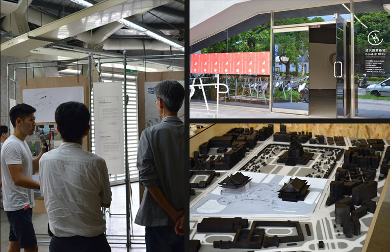 成功大學─建築系壹零肆級畢業展