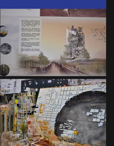 台北科技大學-建築系畢業設計-作品