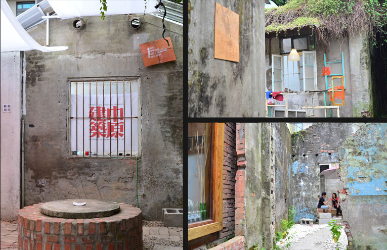 【中原大學】-大觀園-作品