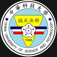 中華科技大學