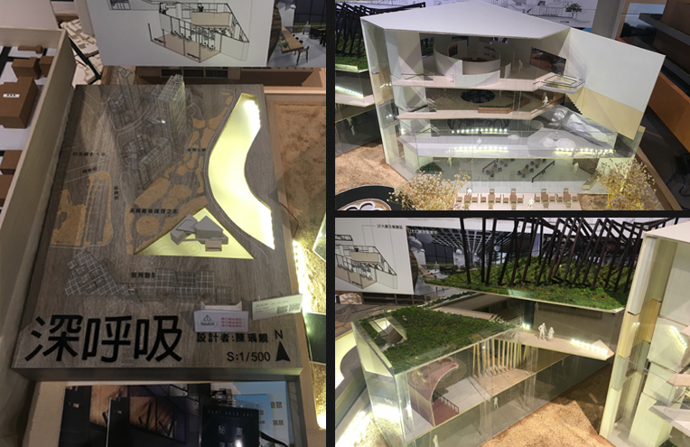 中華科技大學