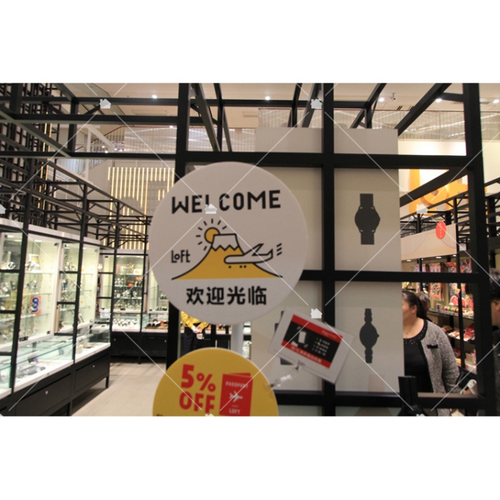 704.店鋪門面