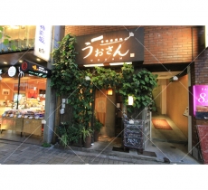 706-店鋪門面