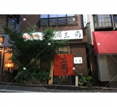 706-店鋪門面