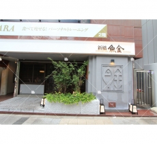 707.店鋪門面