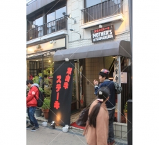 708.店鋪門面