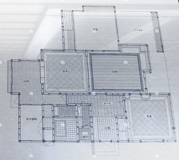 江戶東京建築園-西區-W7 田園調布的家（大川邸）